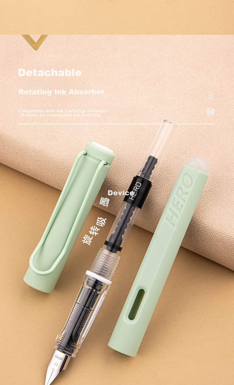 HERO Fountain Pen, 1359 Morandi Series, Fine Nib, Heat-Sensitive Erasable Iridium Gold, for Male And Female Beginners, Third Grade Posture Correction Ink Pen, EF Nib, Gree 5