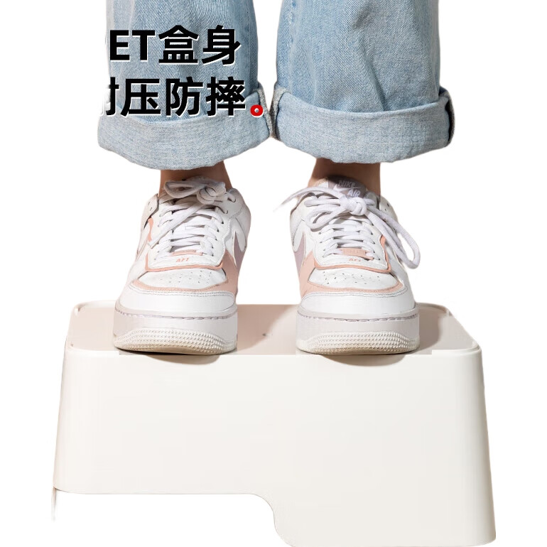 White Image 3
