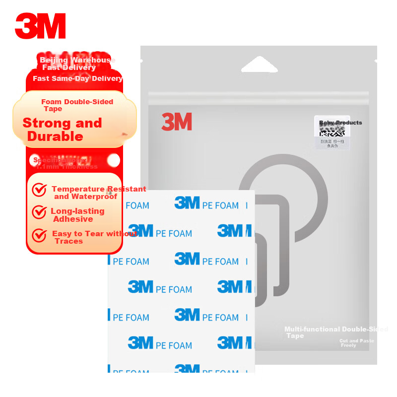 3M Double--01215080