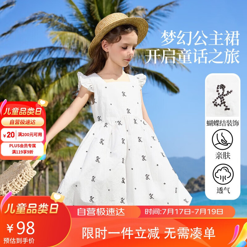 ASK JUNIOR Children's Pure Cotton Dress, Summer Butterfly Bow Dress, Girls' Princess Dress