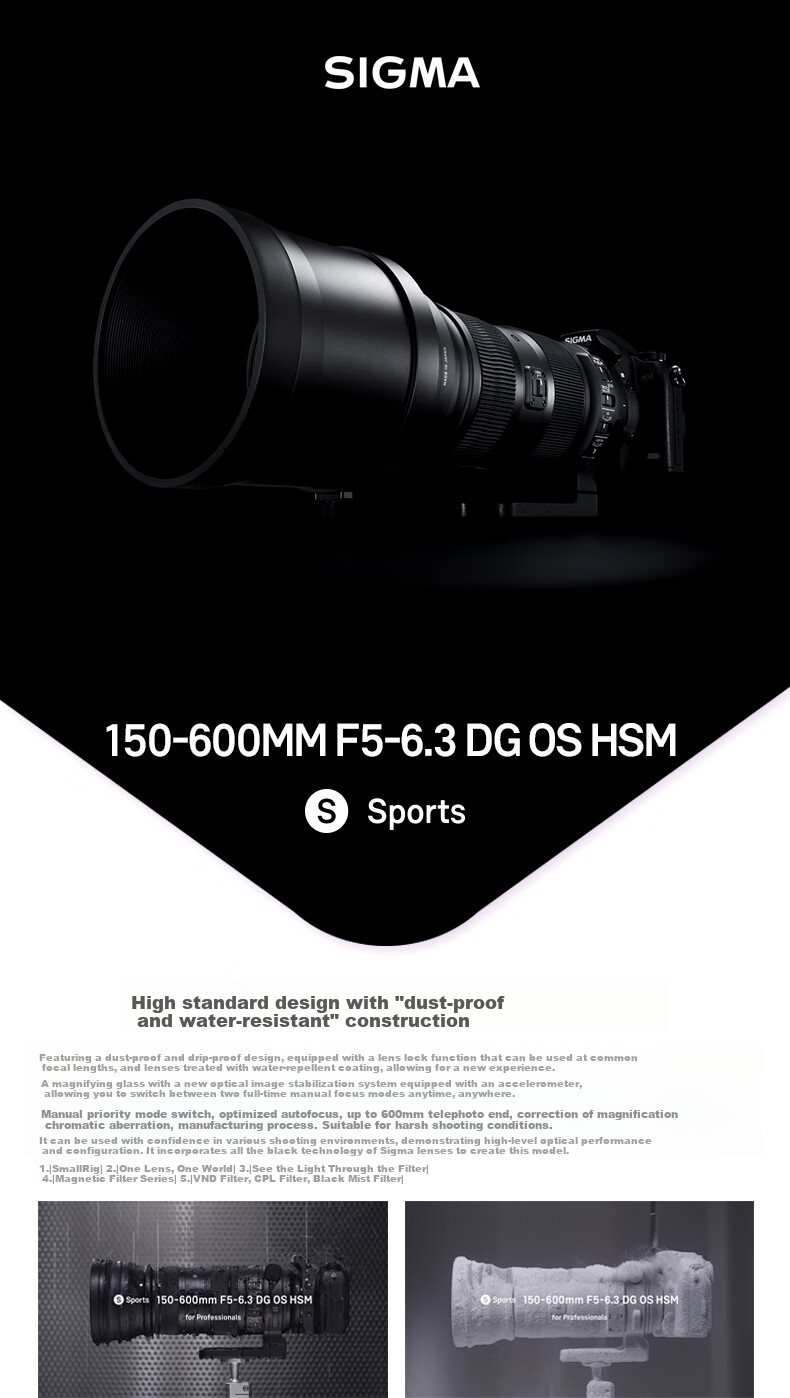 SIGMA 500mm F5.6 DG DN OS | Sports Full-Frame Ultra-Telephoto Prime Lens (Sony Mount) 1