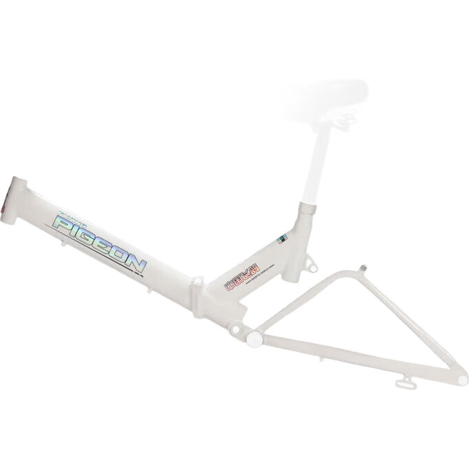 White Image 1