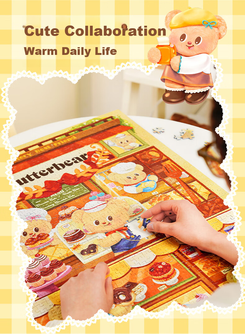 TOI Huiyi Trendy Puzzle, Butter Bear, 1000 Pieces, Stress Relief, High Difficulty Toy, Birthday Gift, Dessert Shop 7