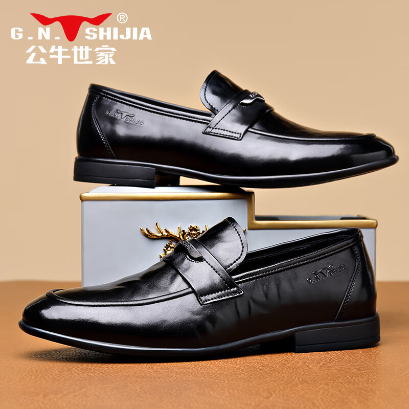 Bull Family Men's Leather Shoes 2026 Spring New Versatile Business Formal Shoes British Style Slip-On Loafers