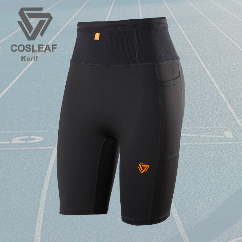 Cosleaf Tight Waist Pack Shorts for Women, Running Training Pants for Men, Marathon Compression Shorts, Breathable Sweat-Absorbing Fitness Kangaroo Pants
