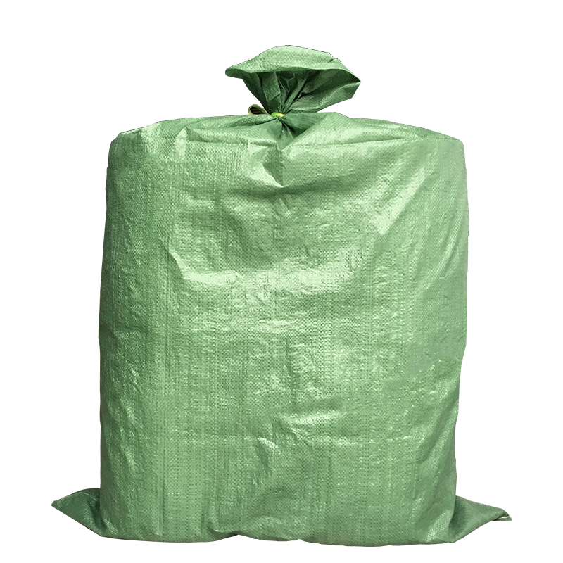 QDZX Woven Bags, Snake Skin Bags, Moving Bags, Packing Bags, Flood Prevention Luggage Bags, Burlap Sacks, Large Size, Green, 5 Pieces (145x102cm)