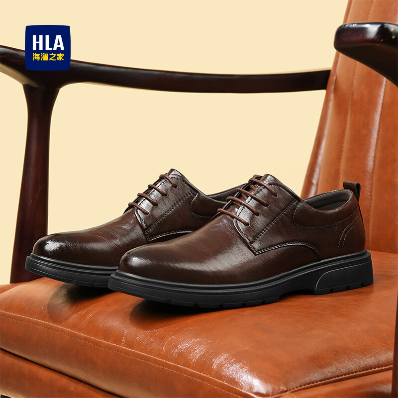 HLA Men's Business Casual Derby Leather Shoes HAAPXM1EBH077 Brown Size 41 Spring Summer