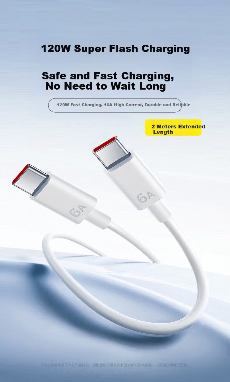 Stiger Fast Charging Cable, 6A Dual-Head Type-C Data Cable, 2 Meters, Compatible with 120W/66W Fast Charging, Suitable for Huawei, Honor, Xiaomi 1