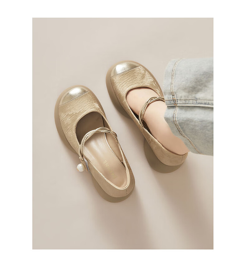 Daphne Women's Chunky Heel Mary Jane Shoes Vintage Height Increasing Comfortable Round Toe Casual Versatile Work Flats Beige Size 36 14