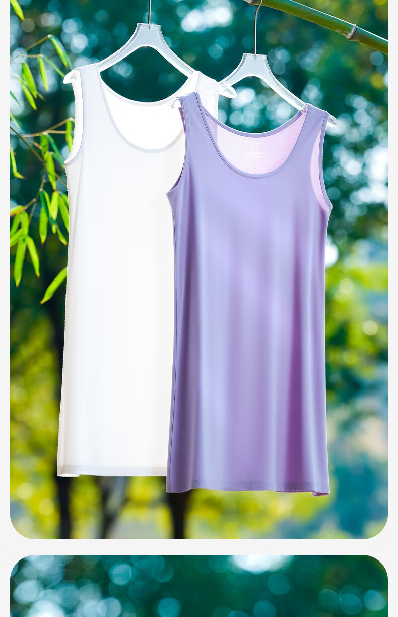 Jianyun Modal Women's Sleeveless Mid-Length Camisole Dress Thin Layering Slip Dress Summer Nightgown 28