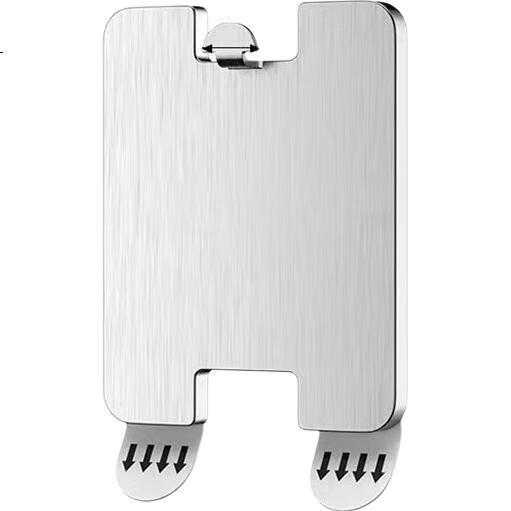 White Image 3