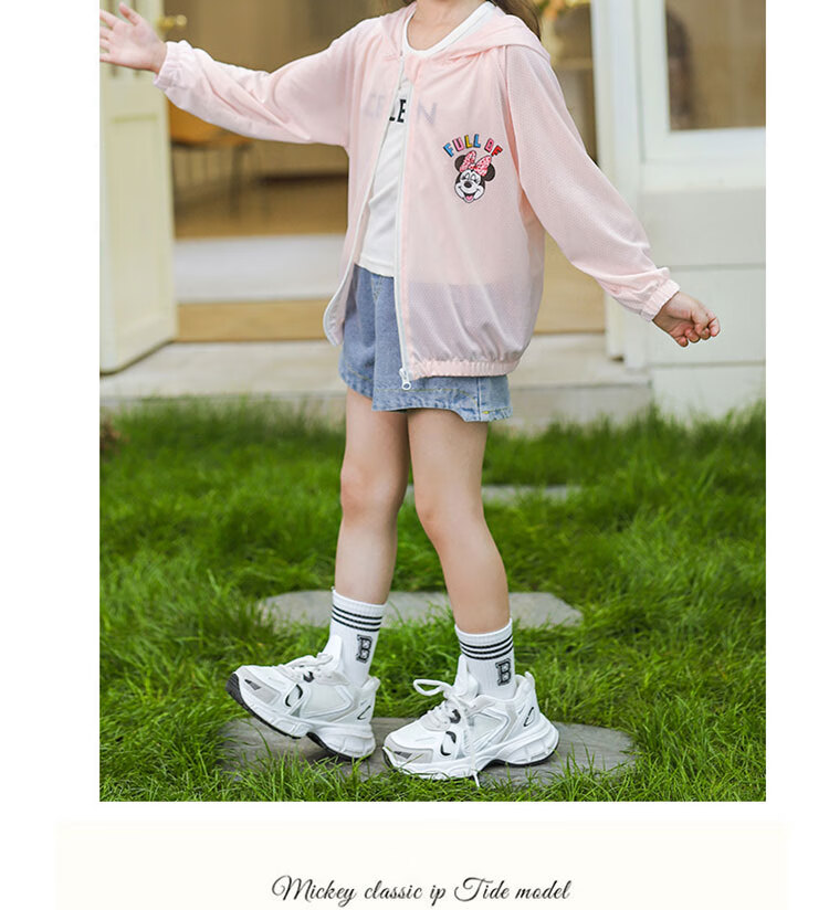 Disney Summer Girls' Lightweight Hooded Skin-Friendly Soft Physical Sun Protection Jacket for Older Girls 8
