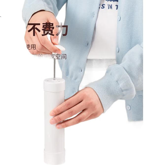 White Image 1