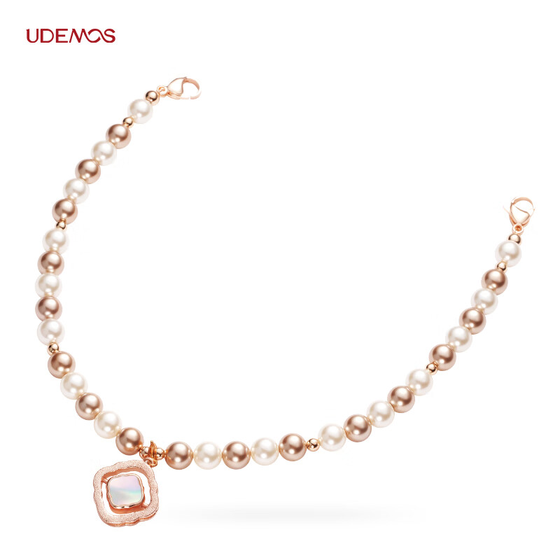 DEFENSE Udemos Colorblock Phone Lanyard Wrist Strap Short Anti-Lost Stylish Portable Phone Chain Pearl Bracelet Good Luck Charm