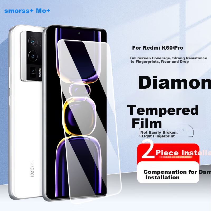 Защитное стекло для Xiaomi Redmi K60 Pro