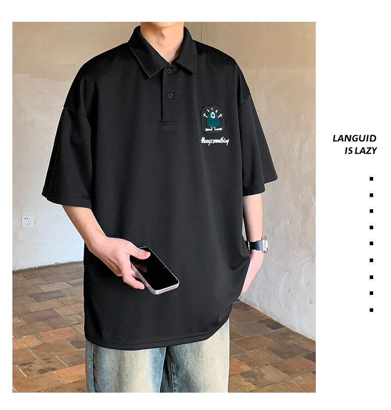 Foss Phil Short-Sleeve Polo Shirt for Men And Women, Summer Casual Loose Versatile Ice Silk Lapel American-Style T-Shirt, 226 Black 2XL 8