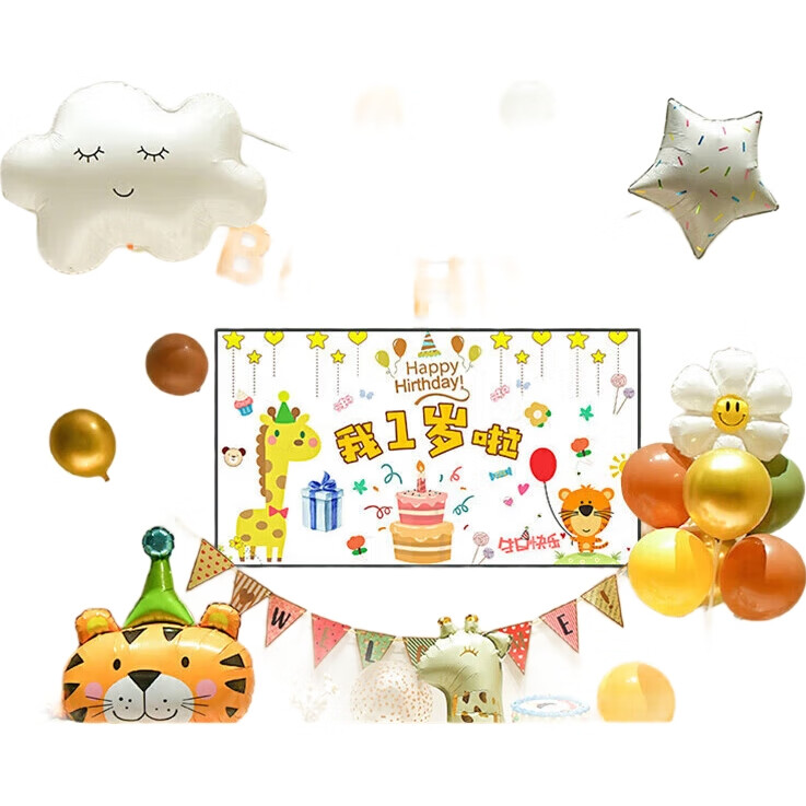 White Image 1