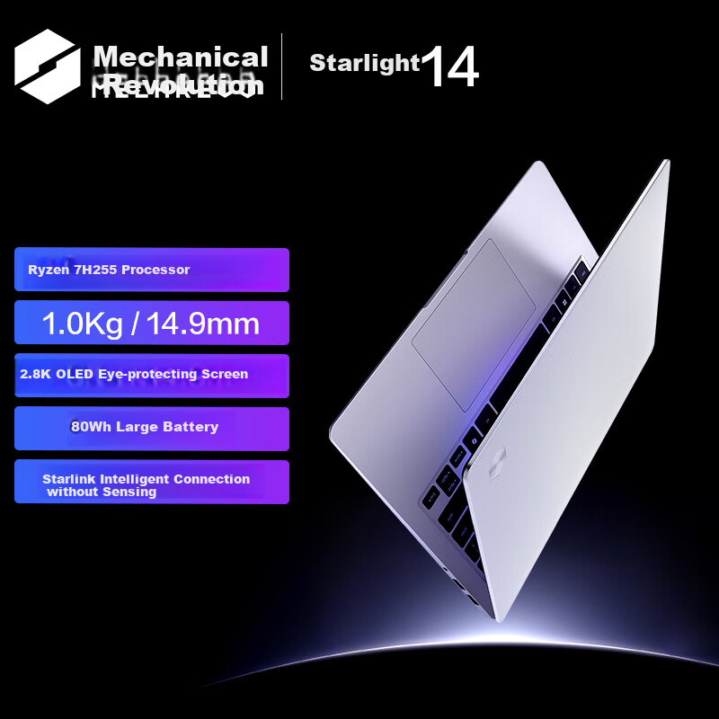 MECHREVO [Subsidies] Xingyao 14 (R7 H 255, 32GB RAM, 1TB Storage, 2.8K OLED Display, 120Hz Refresh Rate, 100% DCI-P3 Color Gamut) Thin And Light Gaming Laptop for Office Work