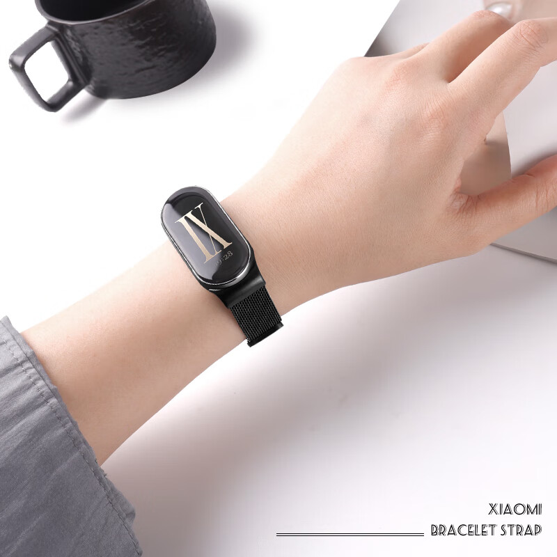 Металлический ремешок MSSM Milanese Loop для Xiaomi Mi Band 9/8/NFC, серебристый