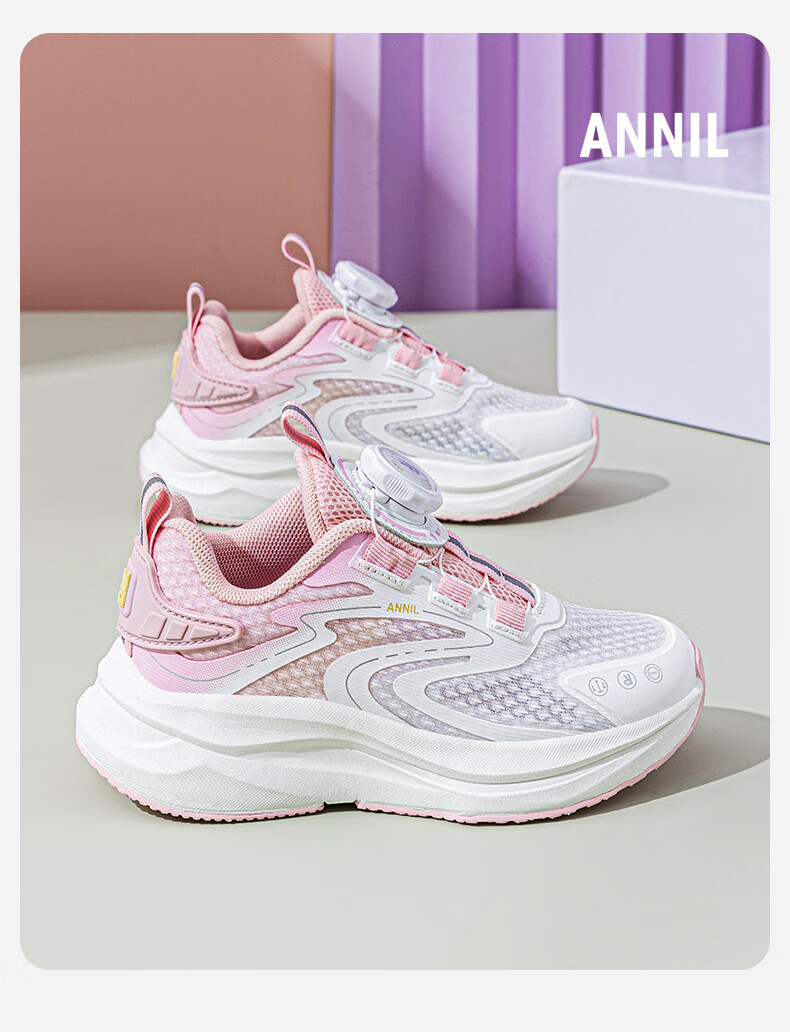 Annil Children's Sports Shoes with Twist Lock, New Autumn Style for Older Girls, Non-Slip Shock-Absorbing Running Shoes, 5226 Pink, Size 31 3