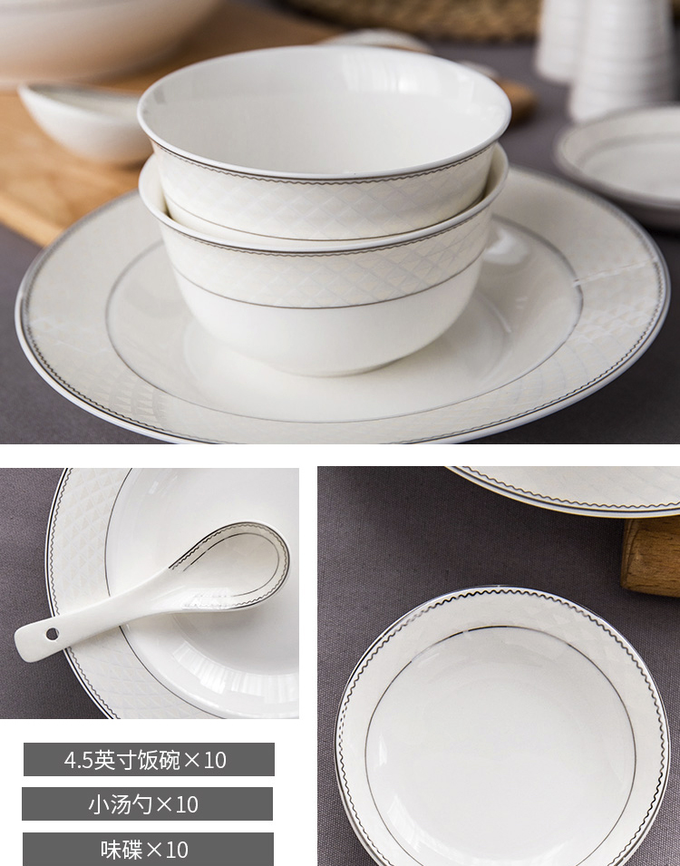 欧式格纹56件套品锅版_18.jpg
