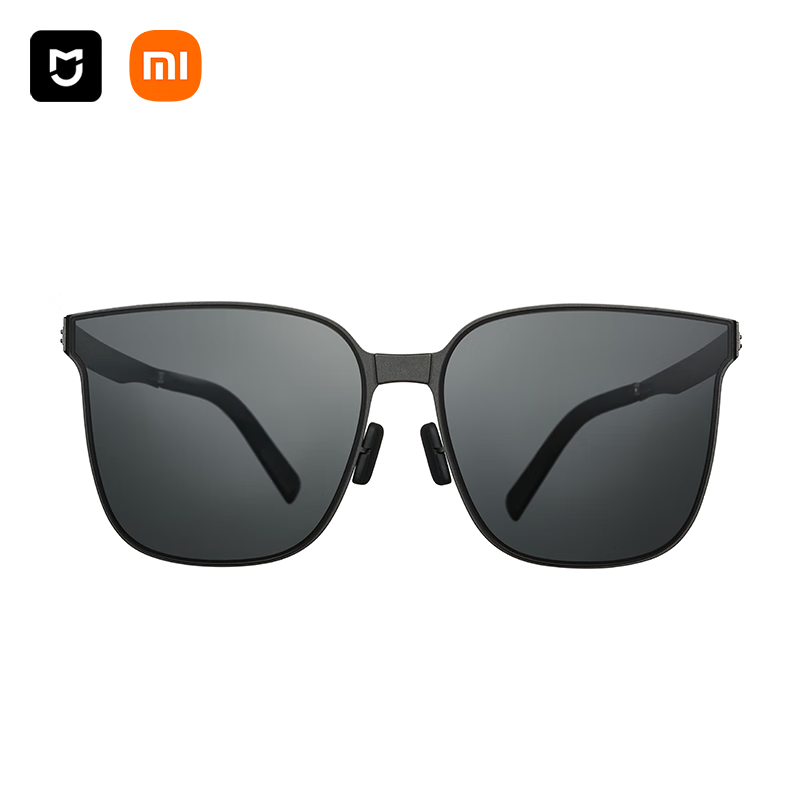 Солнцезащитные очки Mijia Polarized Sunglasses, ультратонкие складные, квадратная оправа, антибликовые, защита от УФ, для мужчин и женщин, стиль вождения