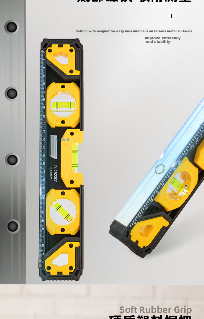 Deli Strong Magnetic High-Precision Level Ruler, Solid Cast Aluminum, Multifunctional Renovation Ruler, Inclination Angle Balance Ruler, Measuring Ruler 4