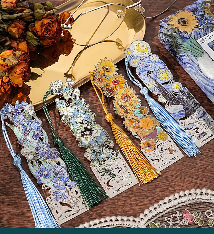 Ziyi Huayang Letter Metal Bookmark Hollow Inspirational High-Value Creative New Year Birthday Gift for Friends Teachers Besties Future is Promising SQ98-01 9