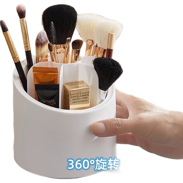 White Image 1