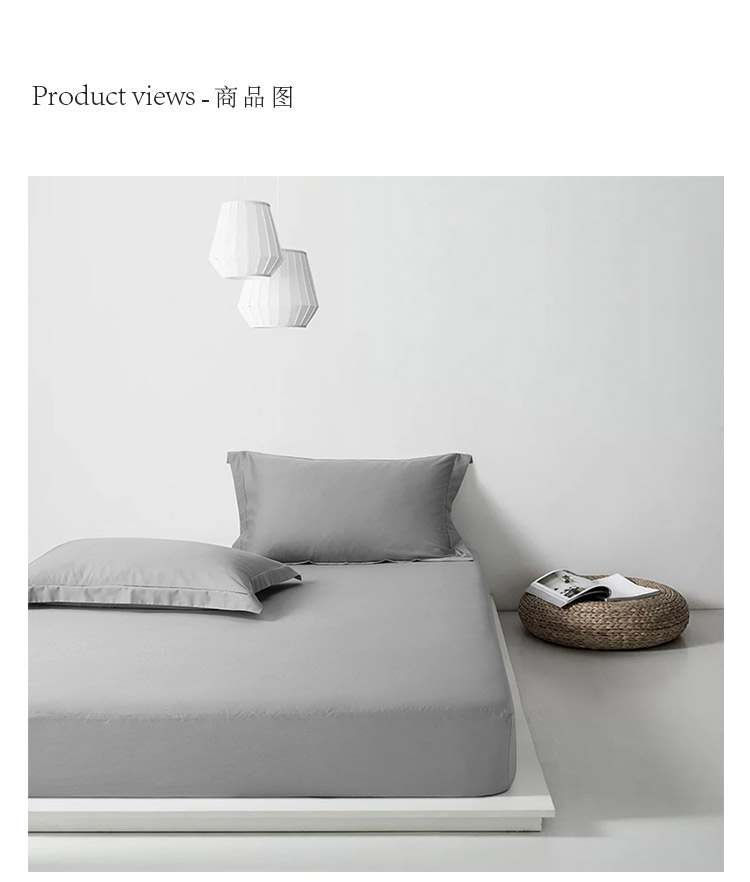 莱顿床笠-白银灰_01.jpg
