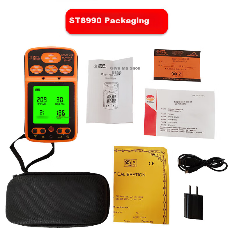Xima ST8990 Four-In Gas Detector, Pump-Suction Explosion-Proof Gas Alarm, Industrial 20