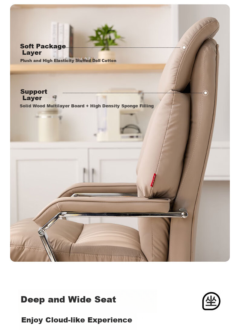 KUKA Executive Chair, Office Nap Chair, Computer Chair, Gaming Recliner, High-Back Chair 14