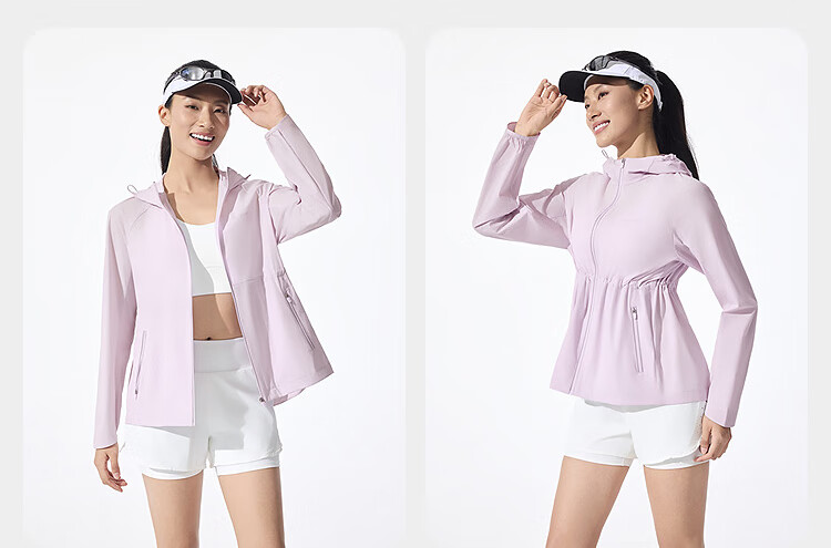 BOSIDENG Summer National Standard Original Yarn Sun Protection Jacket for Women UPF100+ UV Protection Trendy Outdoor Travel Coat 21