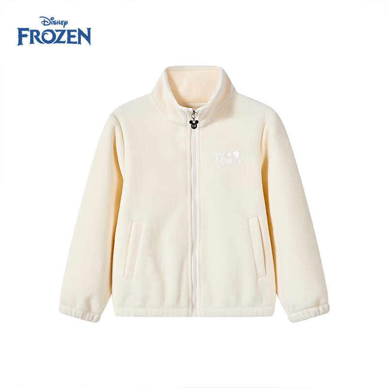 Dishini Children's Spring Fleece Jacket, New Style for Spring 2026, Outerwear And Inner Wear for Boys And Girls