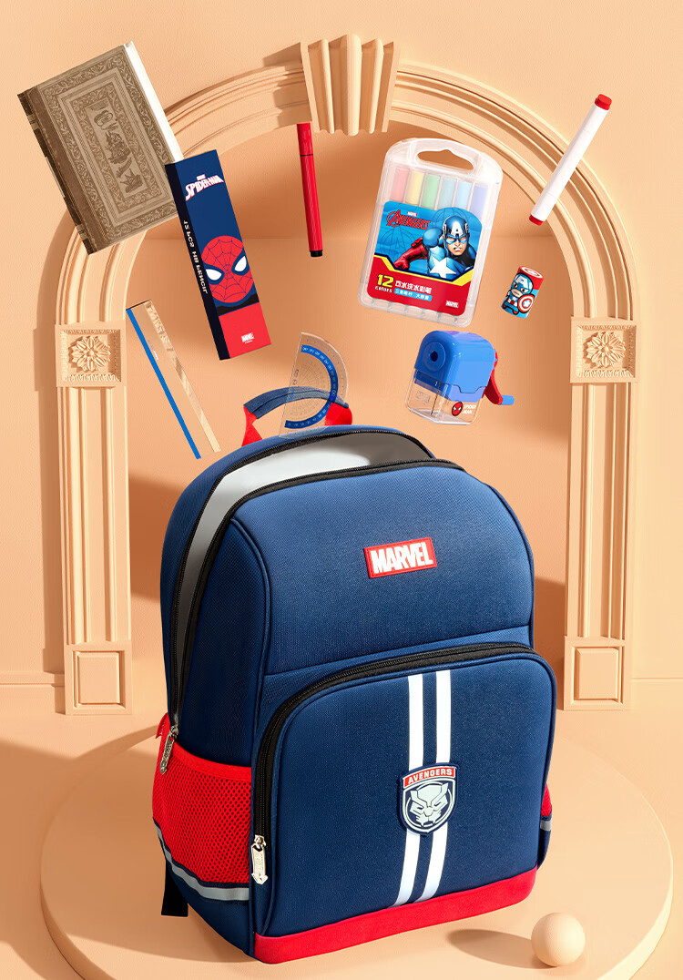 Disney Boys' Elementary School Backpack Stationery Gift Set School Supplies Birthday Present 1