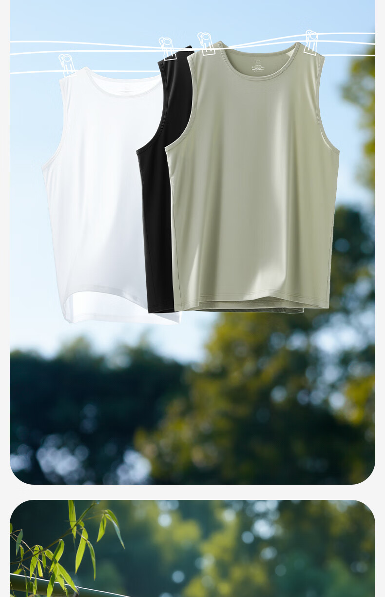 Jianyun Modal Men's Lightweight Ice Silk Cool Sleeveless T-Shirt Undershirt Base Layer Sports Fitness Summer Top 6