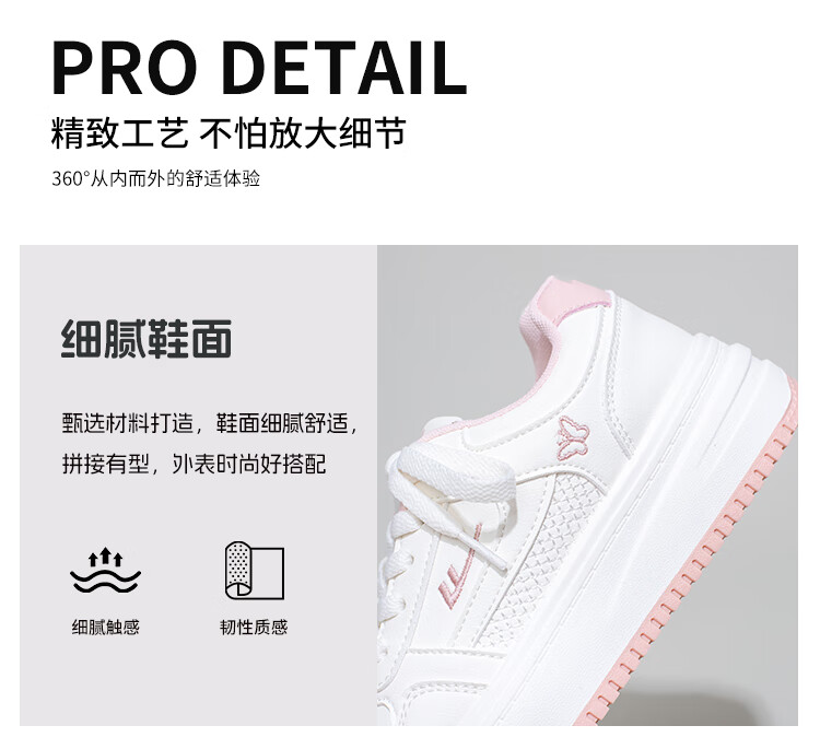 Warrior Women's Shoes, Thick-Soled Versatile White Sneakers for Spring And Autumn, New Sweet Casual Shoes, Student Sports Skateboard Shoes, Khaki Color, Size 38 2