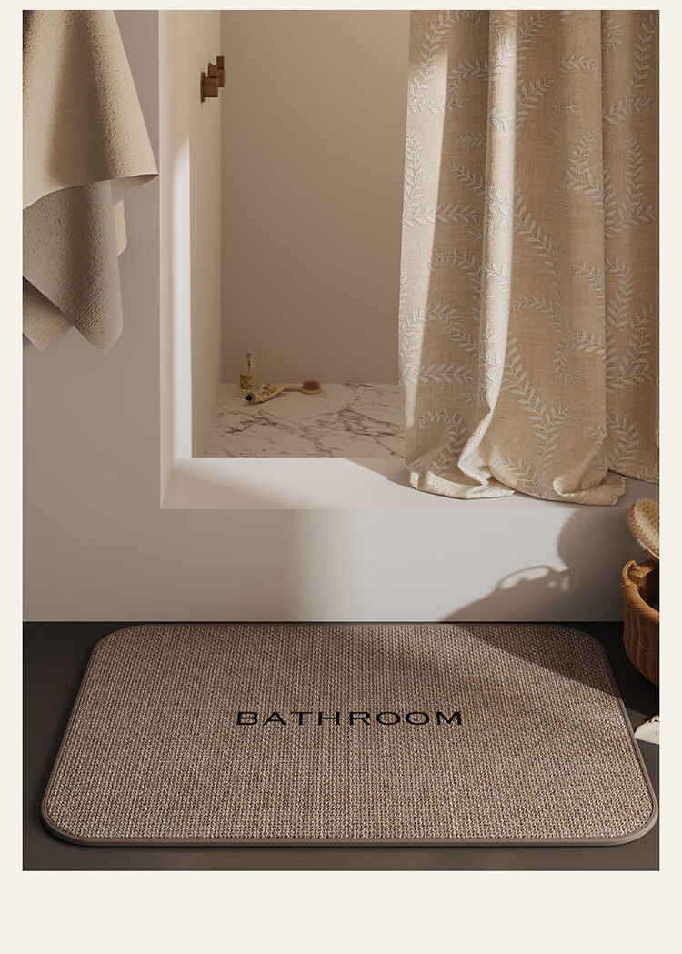 OPPEIN Linen Woven Bathroom Mat, Absorbent Non-Slip Foot Mat for Washroom, Dirt-Resistant And Anti-Slip Door Mat 2