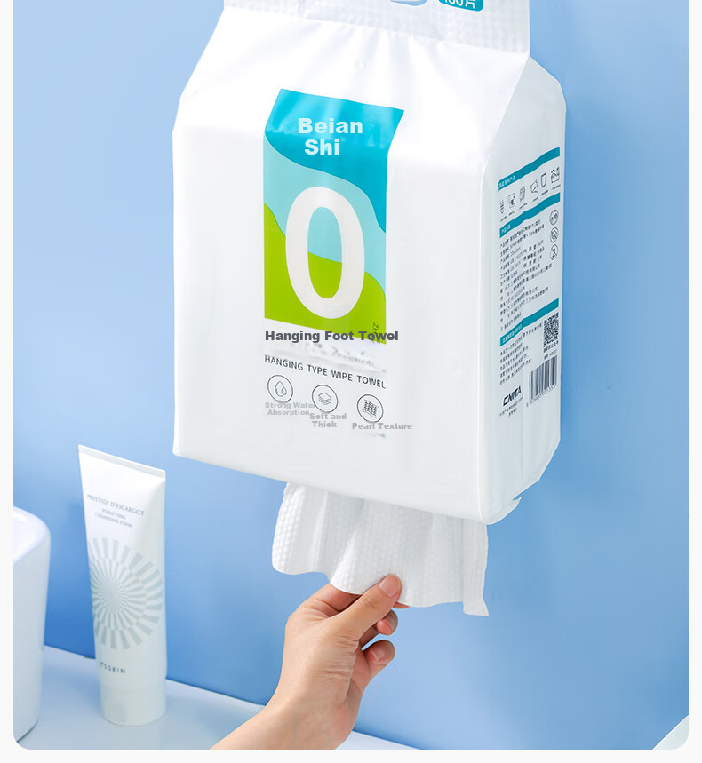 Briars Disposable Thick Large Hanging Foot Towel Paper Towel for Home Use 6