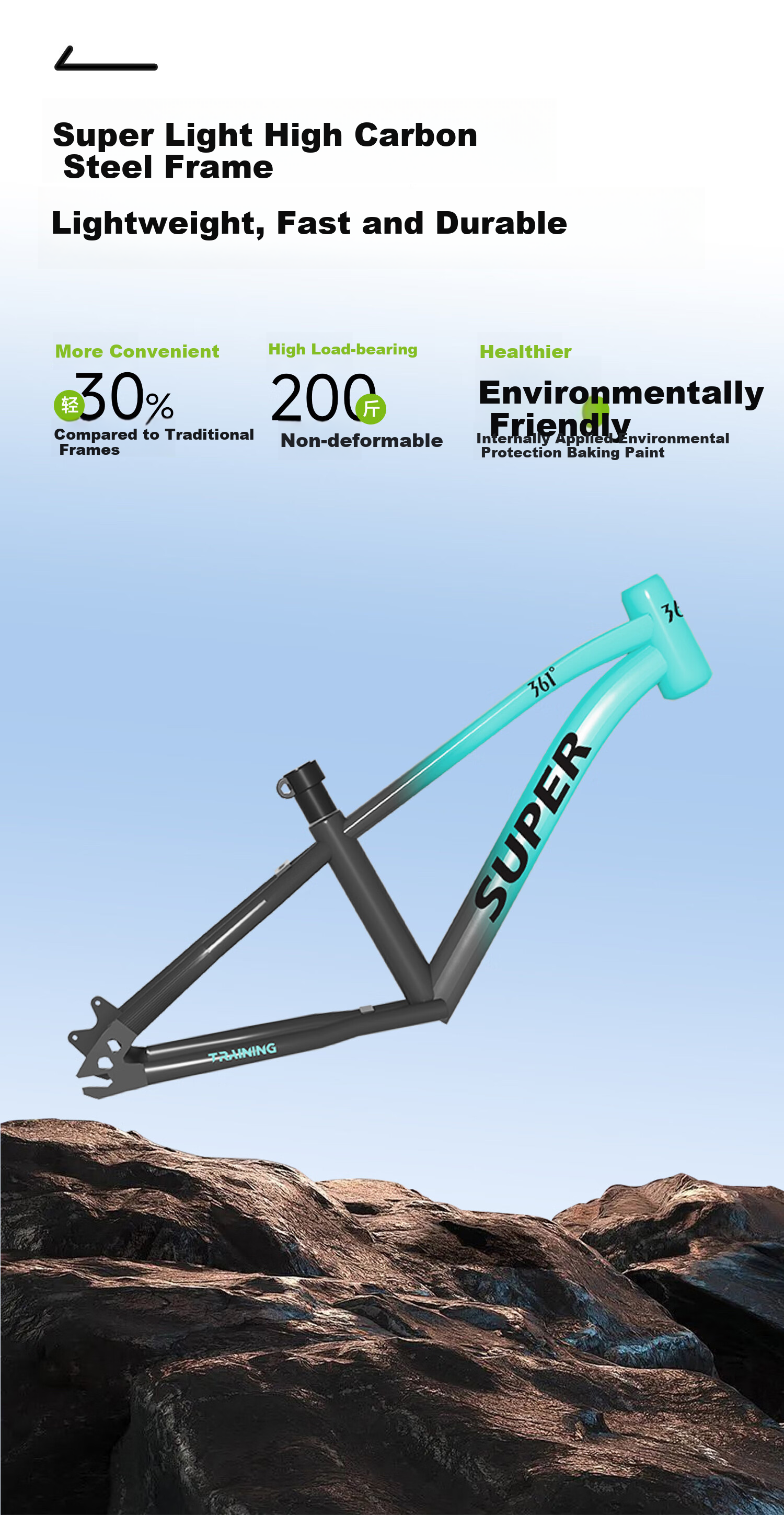 361° Children's Bicycle for Ages 6-10, Student Bike, Bicycle for Older Kids And Children, Mountain Bike 5