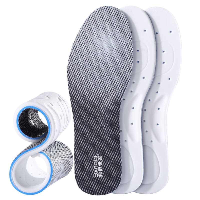 Bonnie Family 2 Pairs Antibacterial Insoles for Men, Odor-Resistant, Durable, Breathable, Sweat-Absorbing, Soft and Elastic, Shock-Absorbing Sports Insoles for Summer