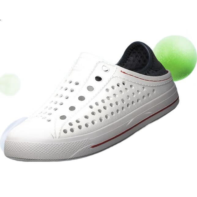 White Image 2