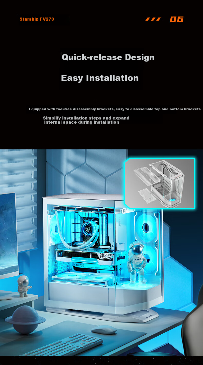 COUGAR FV270 Black Gaming PC Case, Supports 360mm Water Cooling, Rotating Tray/ATX Motherboard/Four-Sided Quick Release/270° Panoramic View 7