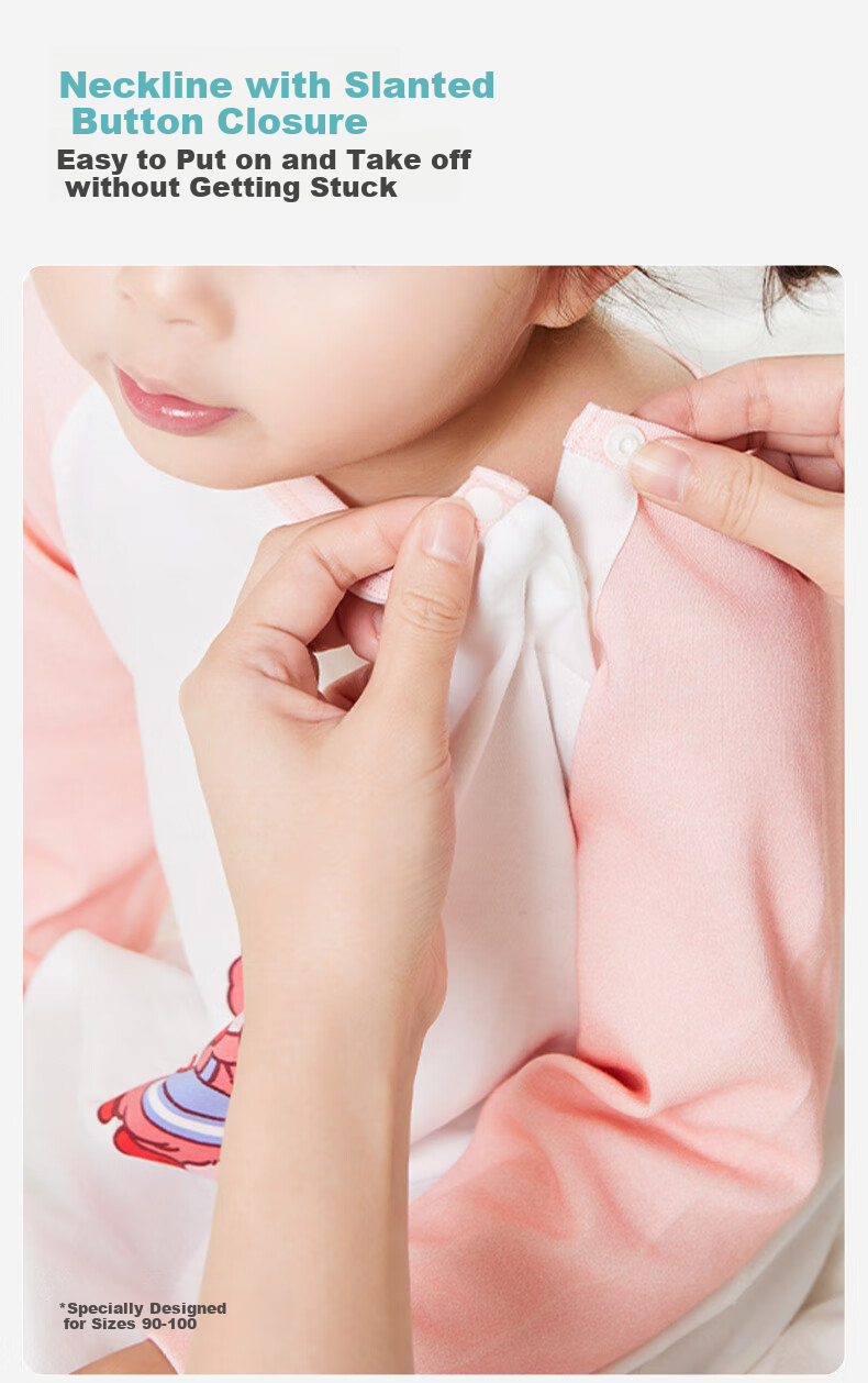 Ibaby ×outlast Space Technology Constant Temperature Deep Sleep Children's Onesie, Rabbit Drum Hand, Size 90 16