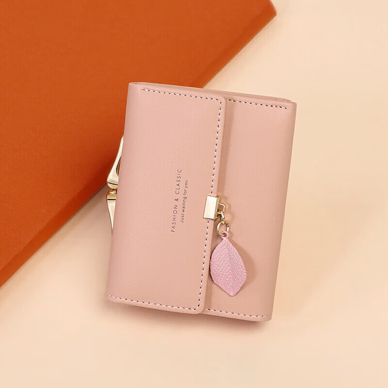 YUYULA Leather Short Women's Wallet, Mini Coin Purse, Multi-Card Slots, Multifunctional Leather Wallet, Ladies' Light Luxury Clutch