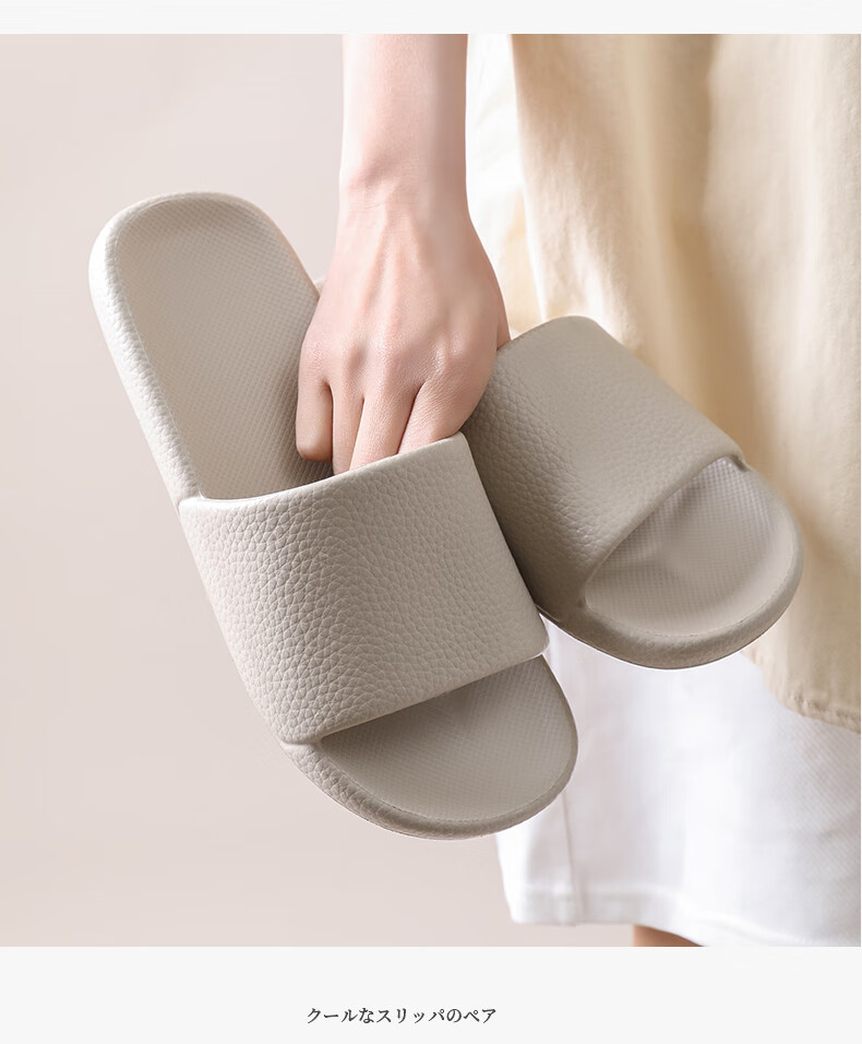 XGGC Luxury Faux Leather Summer Indoor Non-Slip Shower Slippers for Men and Women Dark Brown Size 44-45 3