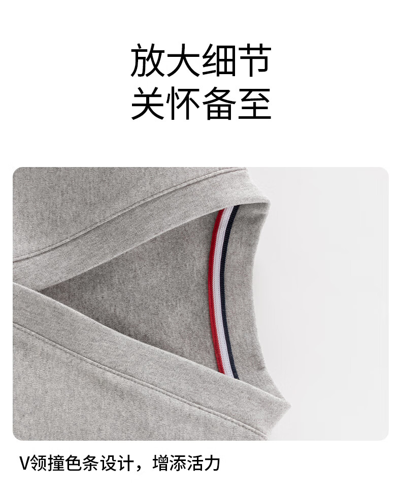 NUBIWU Boys' Cardigan, Spring New Style for Older Children, School Uniform Spring Outfit, Boys' Preppy Thin Jacket, Children's Casual Outerwear 13