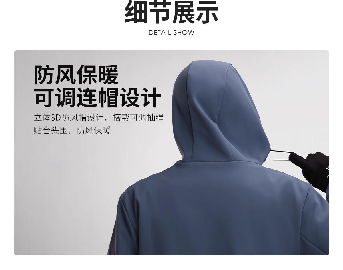 CAMEL Outdoor Softshell Jacket Women 2025 New Spring Autumn Fleece Windproof Hooded Warm Jacket Men S 16