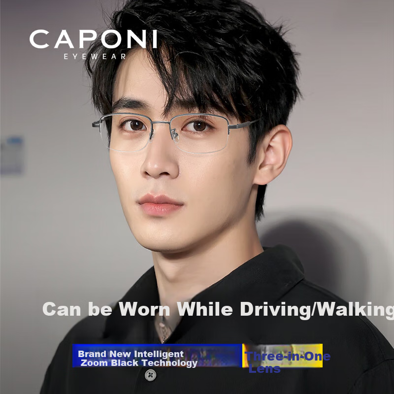 CAPONI Reading Glasses for Men, Automatic Zoom Genuine Bifocal Smart Glasses for Elderly to See Far And Near, Making Them Look Younger