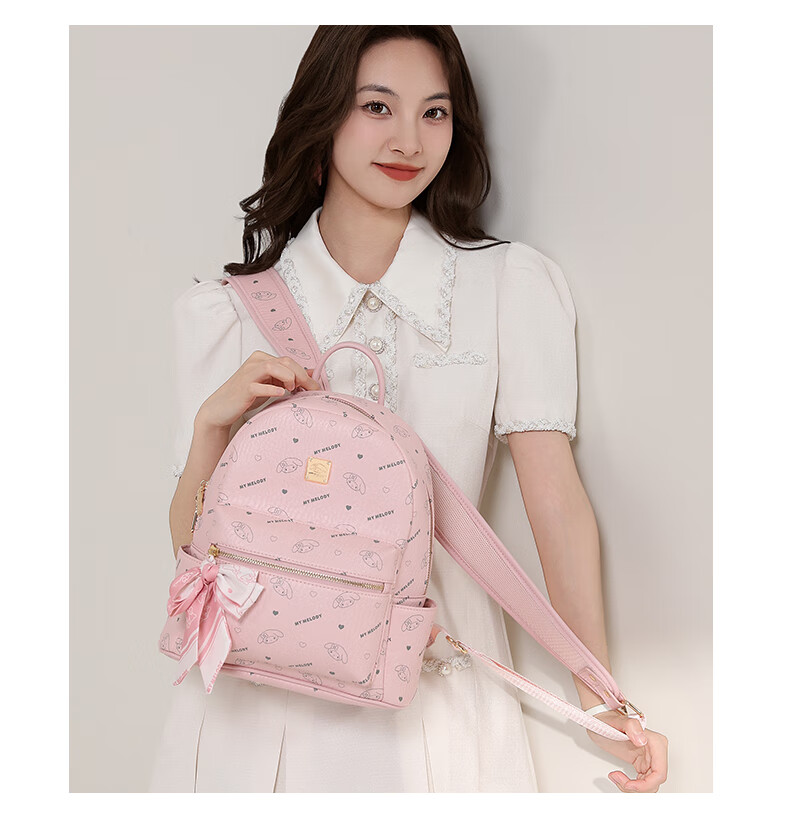 Mesuca X Melody Handbag, Women's Backpack, Cute Printed Bag, Gift Box Set, Birthday Present for Wome 18